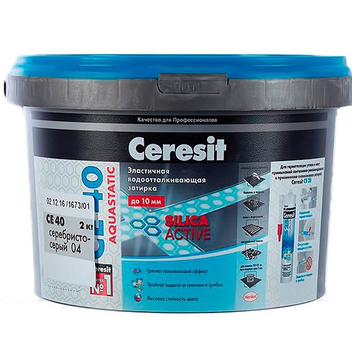 Затирка серебристо-серая 2 кг