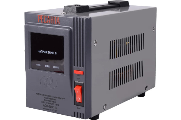 Стабилизатор АСН-1 500/1-Ц