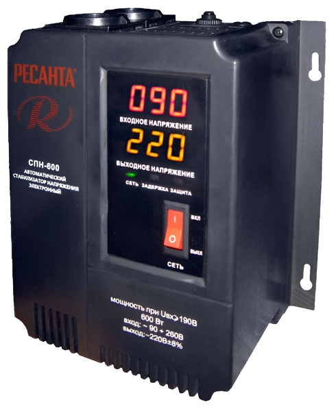 Стабилизатор СПН-600