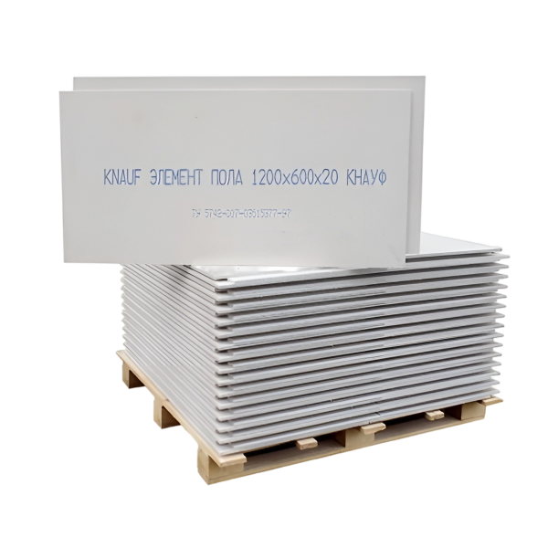 Элемент пола 20х1200х600 кнауф